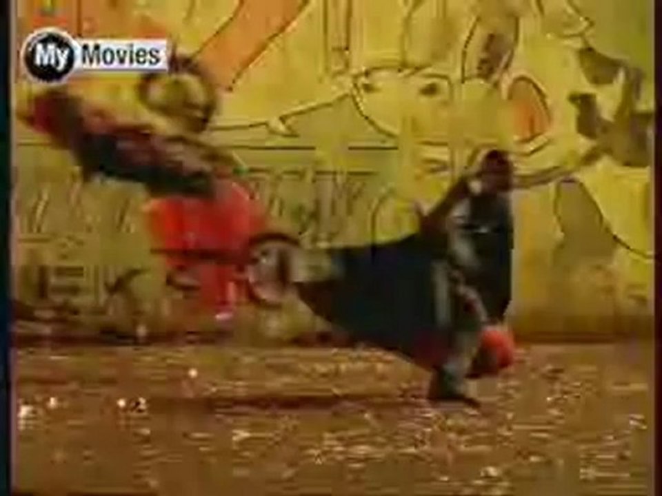 Blade 2 - Clip 4