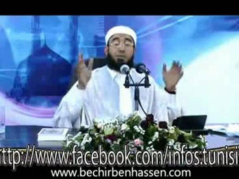 الشيخ بشير بن حسن يرد على من تهجم على شيخ الزيتونة