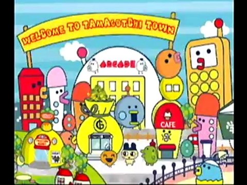 Tamagotchi party on! - Trailer 1