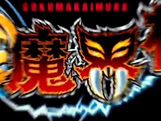 Ultimate Ghosts n Goblins - Trailer 2