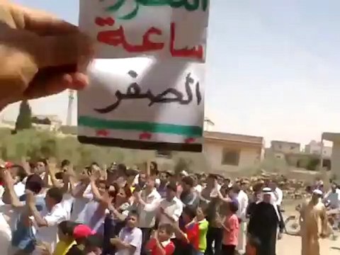 Syria فري برس درعا حوران المتاعية مظاهرة صباحية السبت 12 5 2012 Daraa