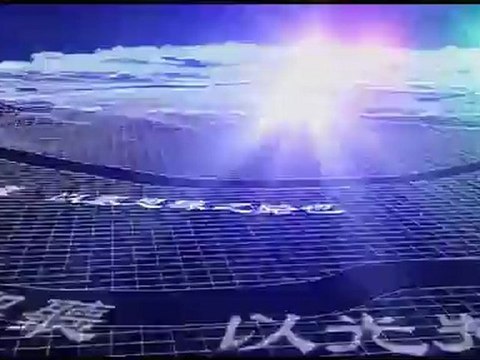 Dynasty Warriors 6: Empires - Trailer 1