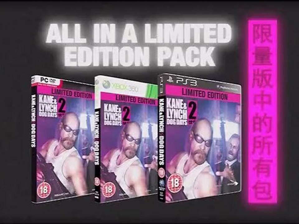Kane & Lynch 2: Dog Days - Pre Order Trailer