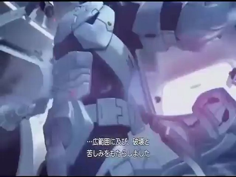 Vanquish - Japanese Teaser