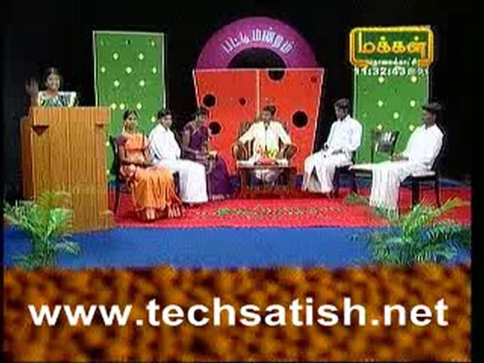 Makkal Tv Pattimandram 13 May