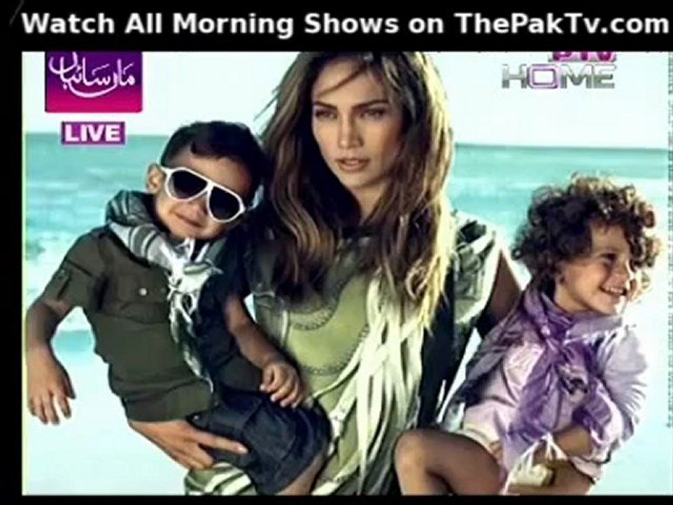 Ghar Ki Baat By PTV Home - 13th May 2012 - Part 2/6