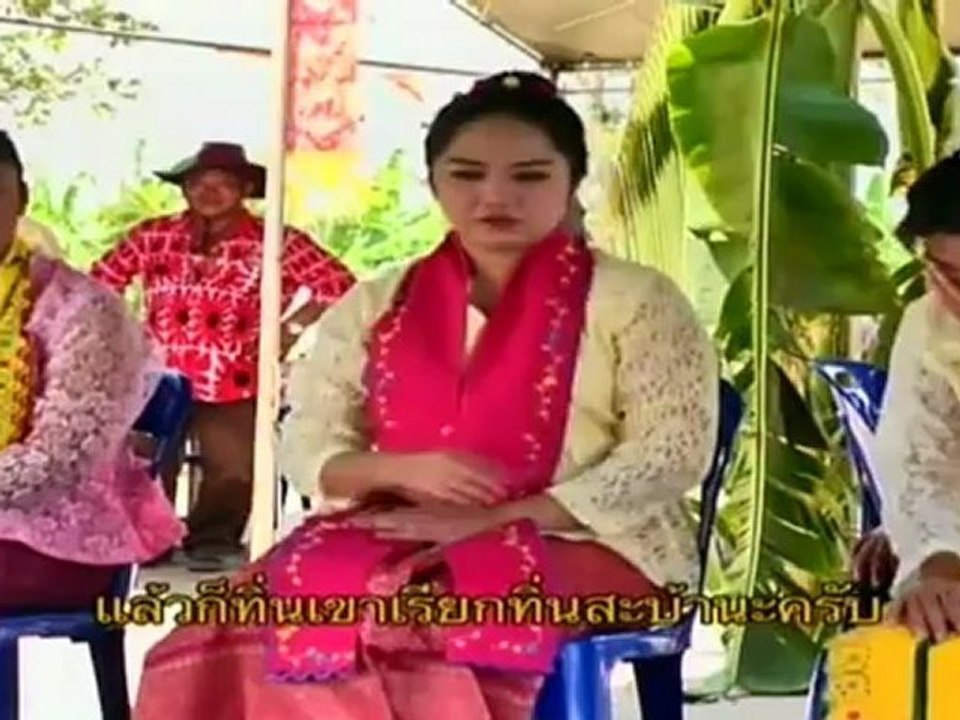 หลงกรุง  วันที่ 13 พฤษภาคม 2555-สงกรานต์ 2555