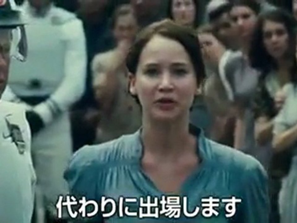 映画『ハンガー ゲーム』日本語予告編 The Hunger Games Japanese Tr...