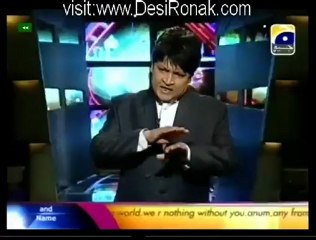 The Shareef Show - 13th May 2012 part 1 High Quality