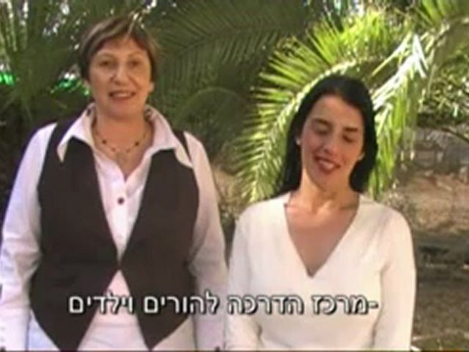 ,לשפר בקלות הפרעות קשב וריכוז ולקויות למידה