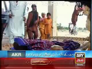 Criminals Most Wanted - 13th May 2012 part 2