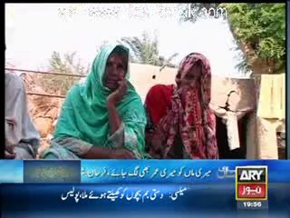 Criminals Most Wanted - 13th May 2012 part 3