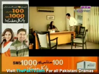 Dil Ko Manana Aya Nahi Episode 14 By Ptv Home - Part 2/3