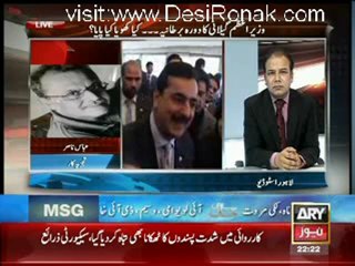 Agar - 13th May 2012 part 1
