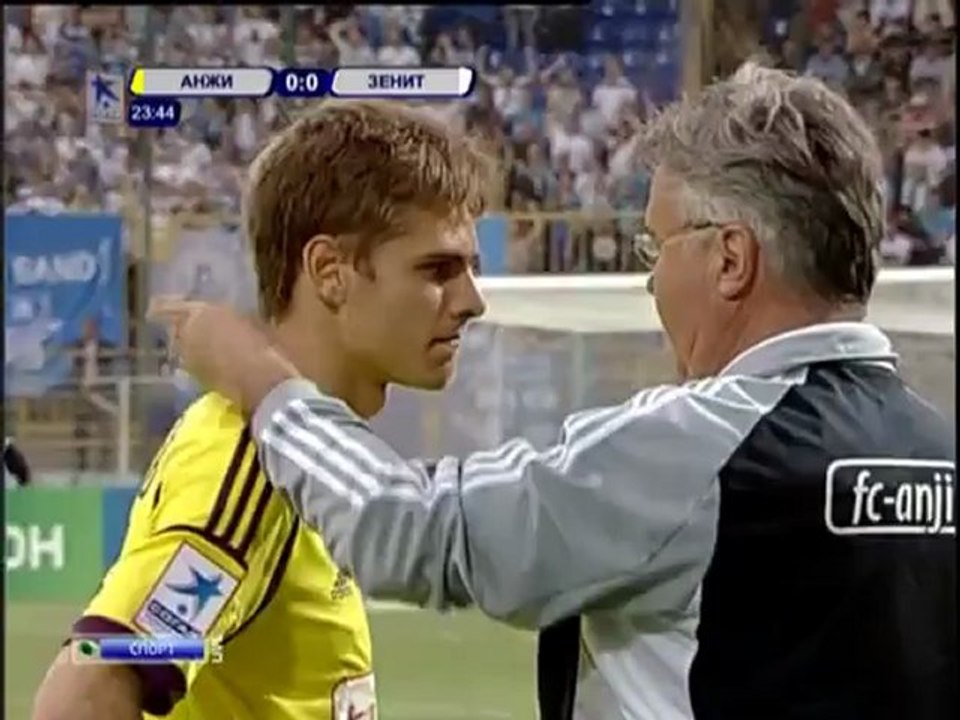 ЧР-Анж-Зен-44-й-11-12-1