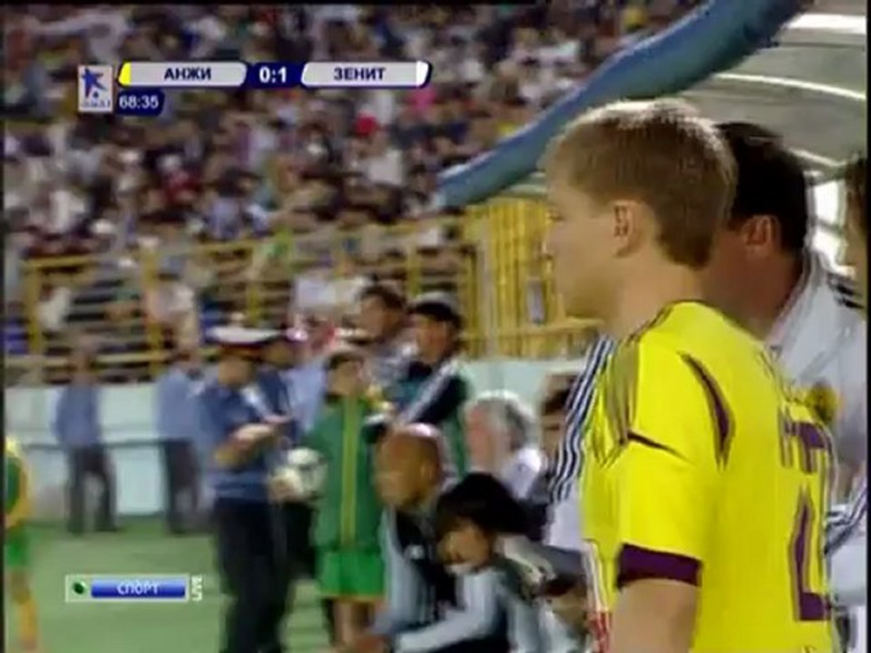 ЧР-Анж-Зен-44-й-11-12-2