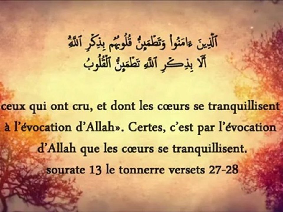 Remède des maux du coeur - cheikh al Fawzan -