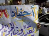 وقفة تضامنية لتأييد المجلس العسكري ببورسعيد