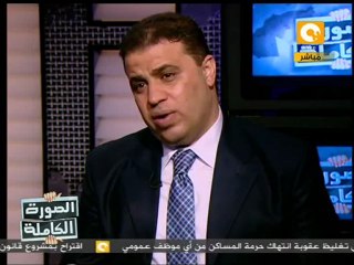 الصورة الكاملة: سوريا .. شبح الحرب الأهلية