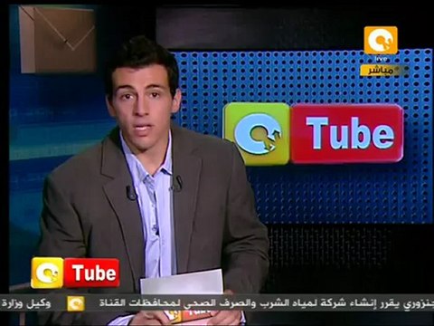 أون تيوب: ممنوع دخول مرشحي الرئاسة بالمكسيك