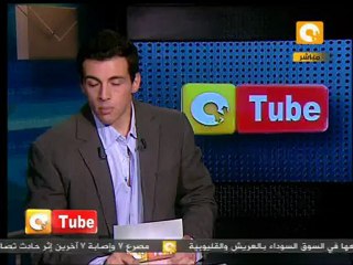 أون تيوب: جمعة الأمن والأمان باليمن