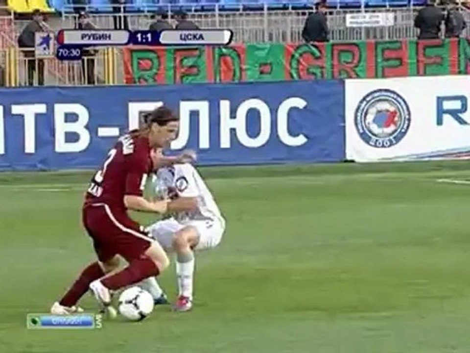 ЧР-РУБ- ЦСК-44-11-12-2