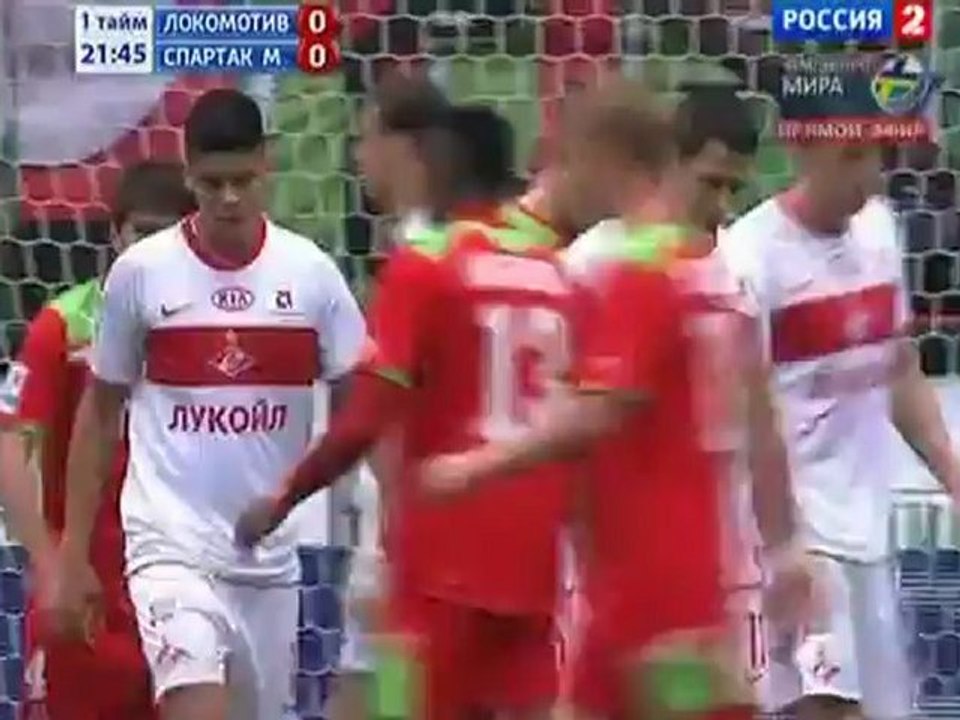 ЧР-Лок-Спа-44-11-12-1