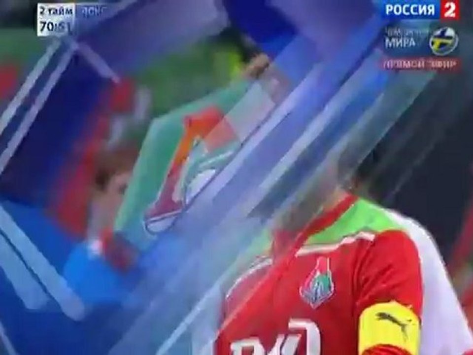 ЧР-Лок-Спа-44-11-12-2