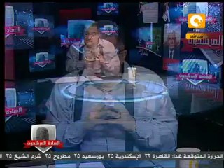 السادة المرشحون: مواد الإعلان الدستوري والصرف الصحي