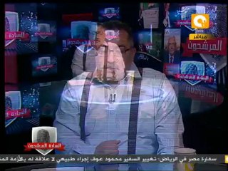 السادة المرشحون: قانون الانتخابات والإختراع المصري