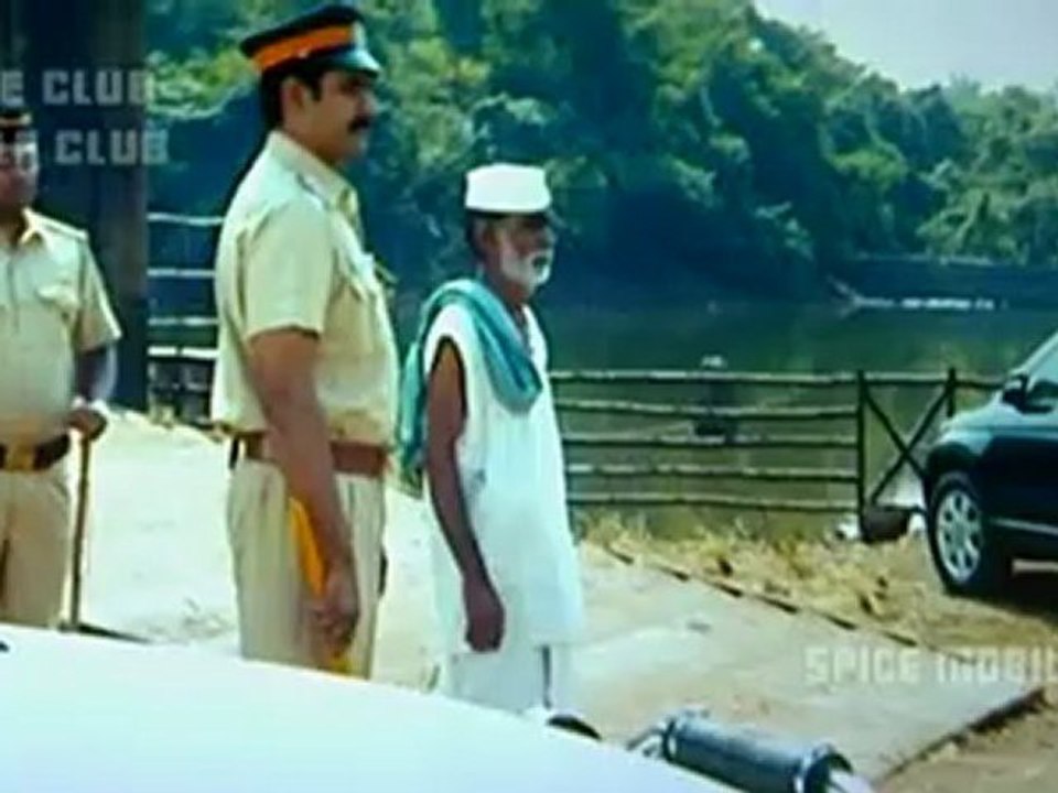 danger ishq scr  part3