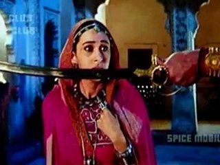 danger ishq scr  part5