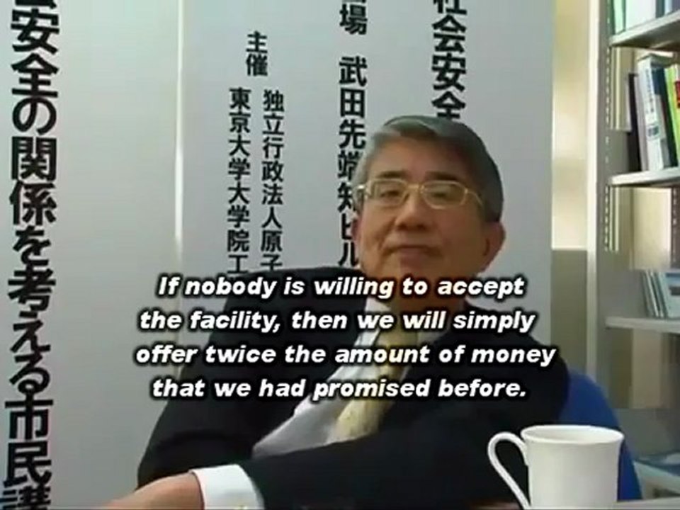 2005 Interview with the Current Head of Japan's Nuclear Policy: "Nuclear Power Is Profitable"／斑目春樹氏2005年の驚愕発言