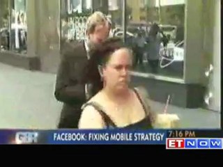 Facebook's mobile strategy a weakness