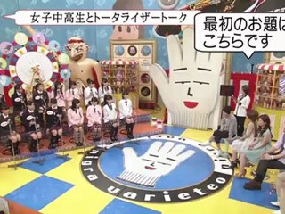 モーニング娘。黒いバラ （2012.05.13） 1_2