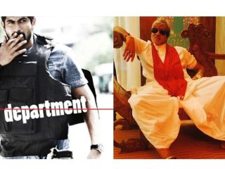 Department Movie Preview - Amitabh Bachchan, Sanjay Dutt