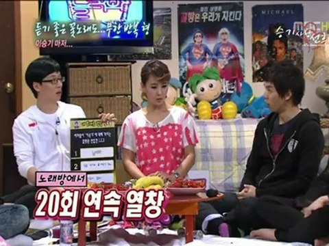 12.05.14 Entertainment News – Lee Seung Gi