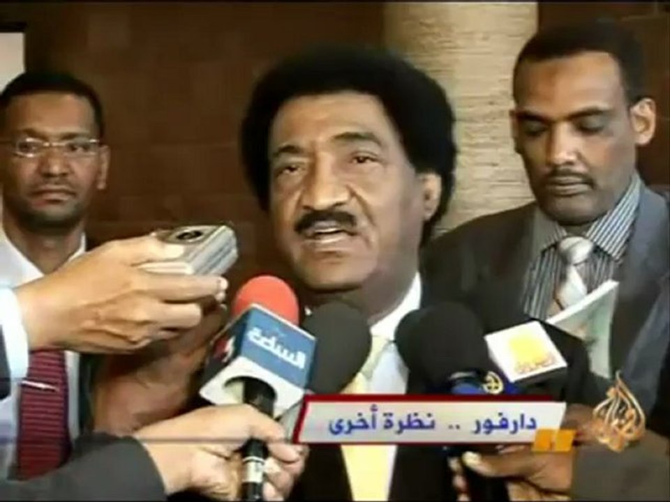 دارفور .. نظرة أخرى