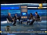 مصر في أسبوع: التعديلات الدستورية بين مؤيد ومعارض 3/3
