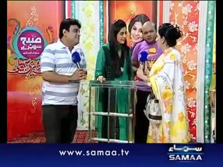 Subah Saveray Samaa Ke Saath - 14th May 2012 - Part 5