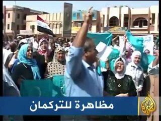 موجز الأنباء 13-9-2009