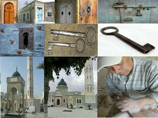 بحث حول الأبواب العتيقة بدار شعبان الفهري