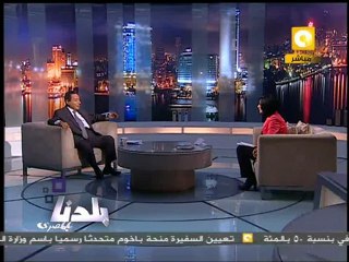 بلدنا: المستشار عادل قورة: المتورطين في موقعة الجمل 1/4