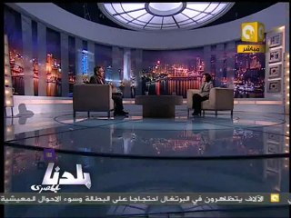 بلدنا بالمصري: د. عماد أبو غازي - وزير الثقافة 3/3