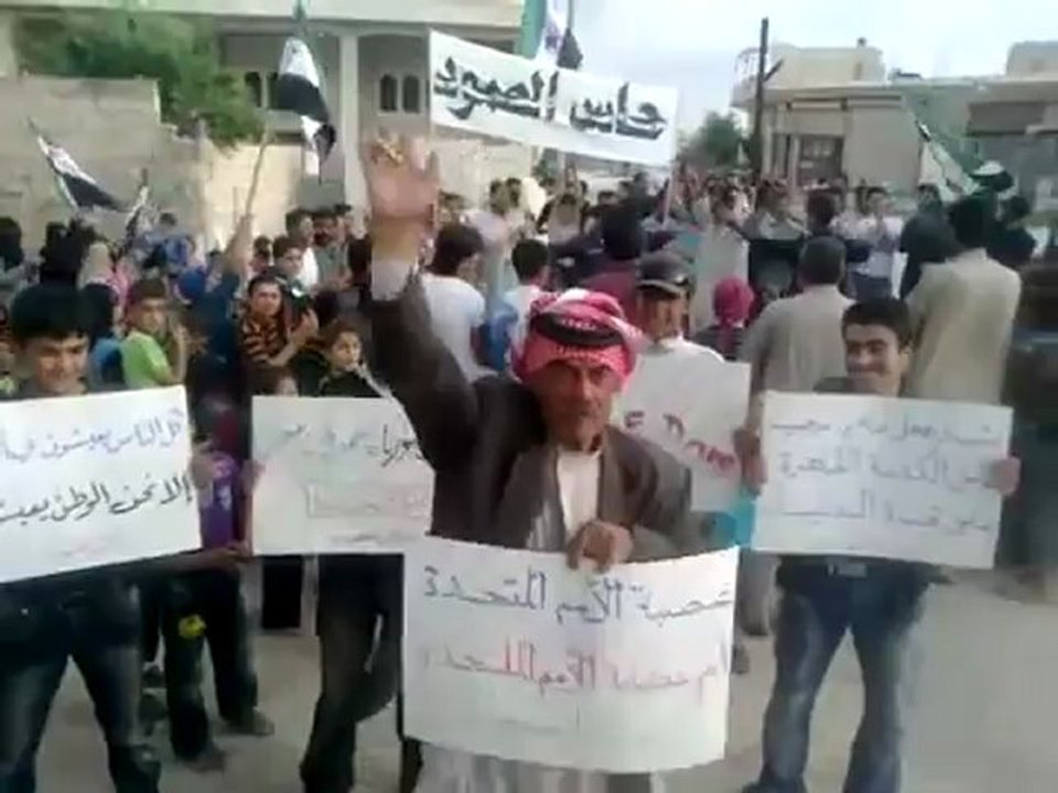 Syria فري برس ادلب حاس مظاهرة الاثنين 14 5 2012 Idlib