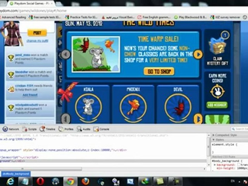 wild ones account link hack by ziad ( original - hack ) 2012