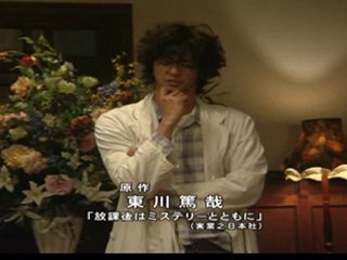 椎名るか - 僕はエアコンなんかじゃない