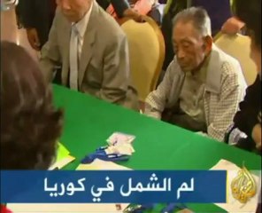 موجز الأنباء 26-9-2009