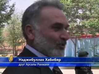 В Афганистане убит старший переговорщик с Талибами