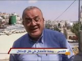 القدس .. روضة الأطفال في ظل الاحتلال